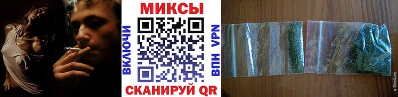 БУТИРАТ 1.4BDO Троицк