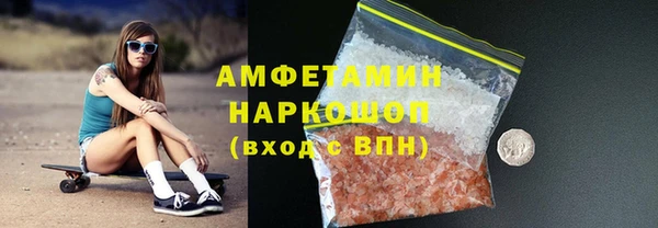 каннабис Алексин