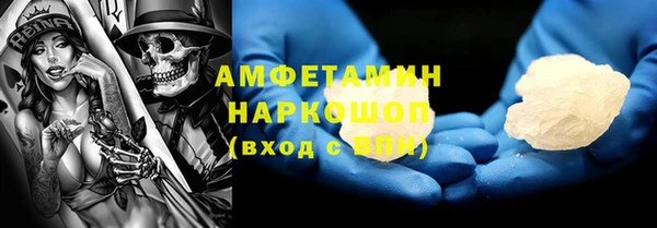 Альфа ПВП Алексеевка