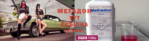 мескалин Алзамай
