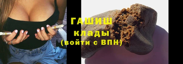 мескалин Алзамай