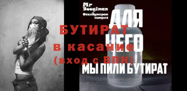 мескалин Алзамай