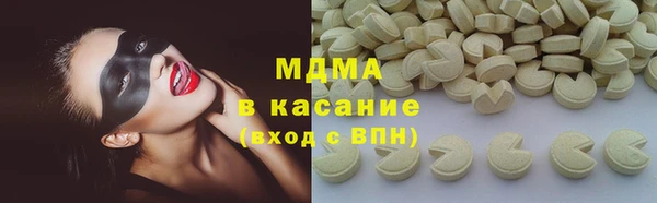 Альфа ПВП Алексеевка