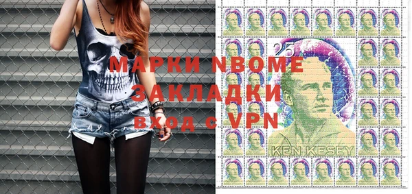 мескалин Алзамай