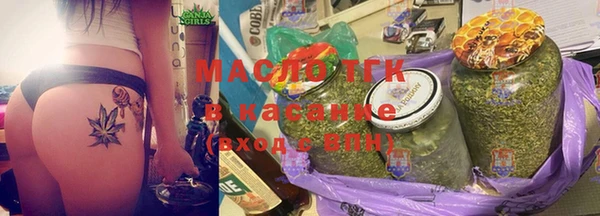 круглые Абинск