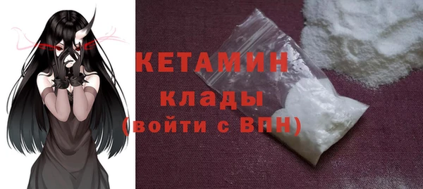 мескалин Алзамай