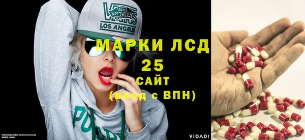 Альфа ПВП Алексеевка
