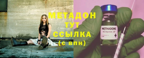 каннабис Алексин