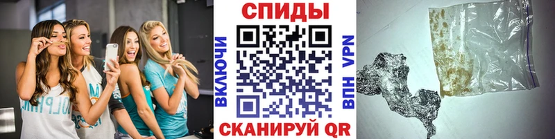 дарк нет наркотические препараты  Троицк  Первитин мет 