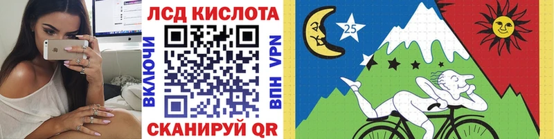 Марки NBOMe 1,5мг  Троицк 
